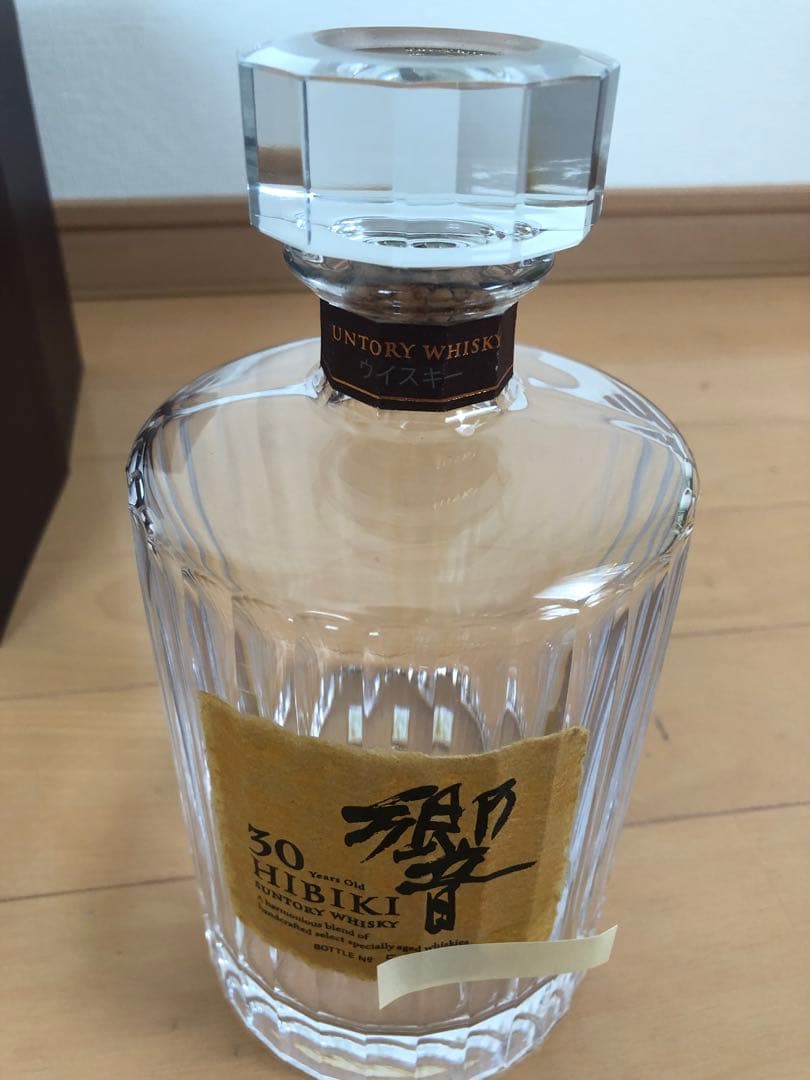 響30年　空瓶　箱　のし紙　冊子付き