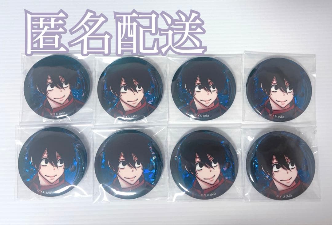 桃源暗鬼 淀川真澄 トレーディングホログラム缶バッジ 8個セット