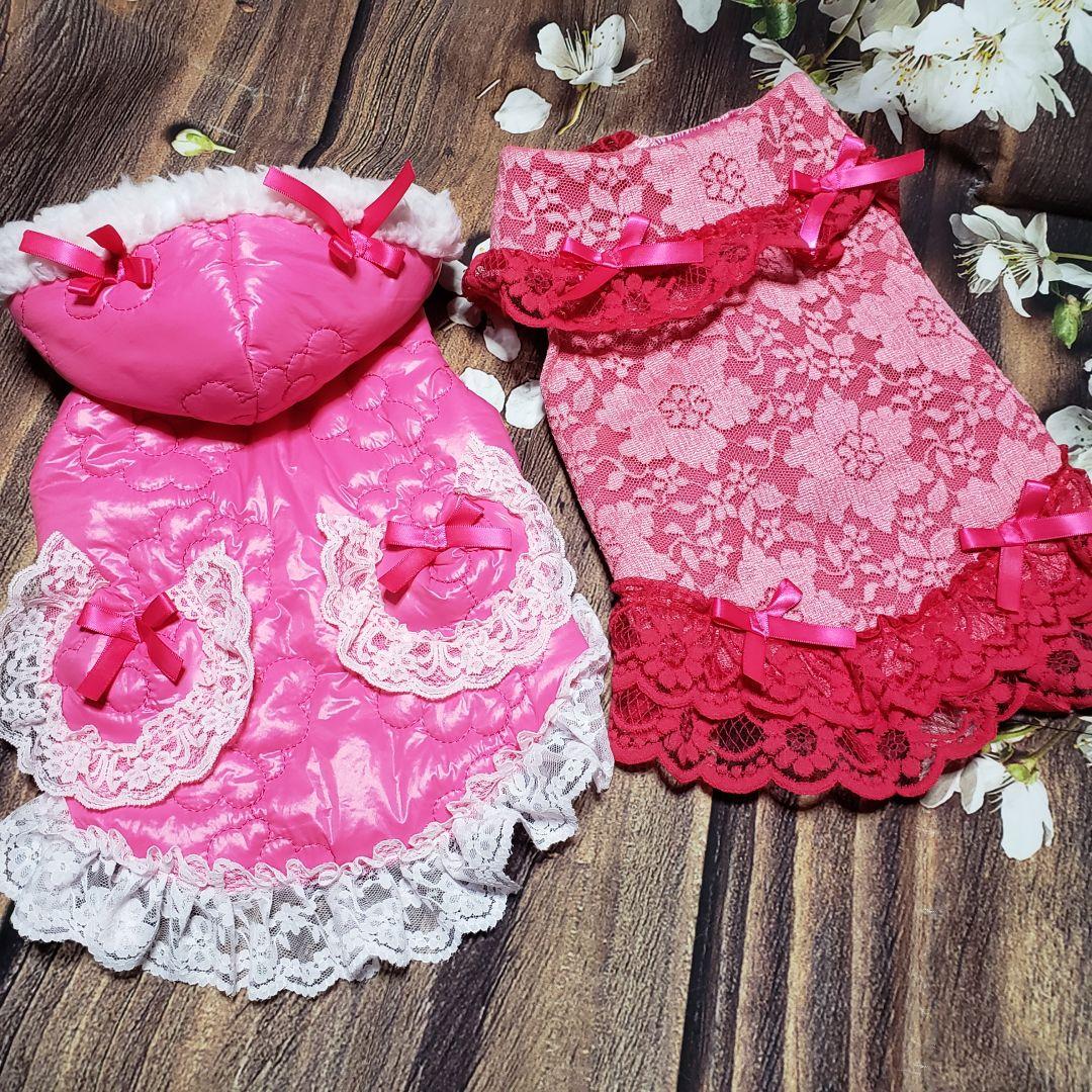 犬服　リモ　ハンドメイド