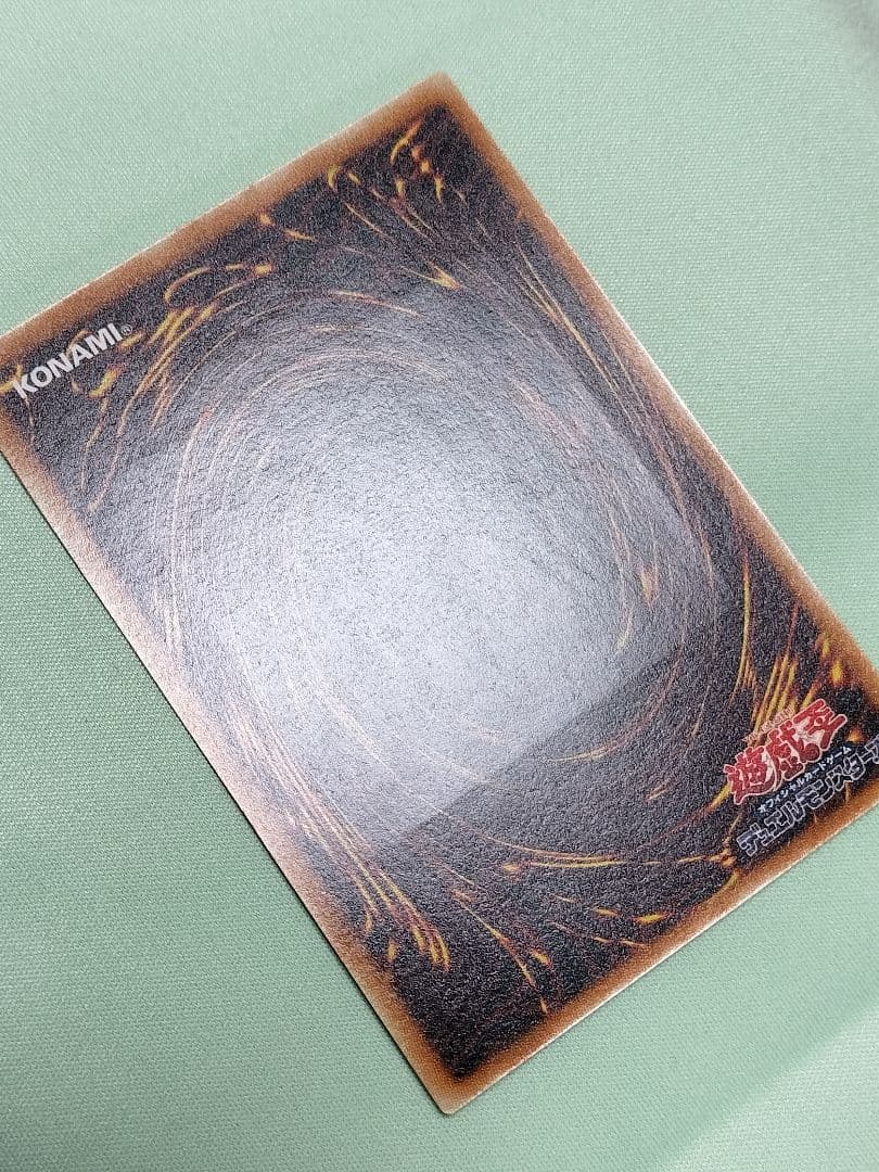 感謝の特別価格！1軍コレクション『とても極美品』真紅眼の黒竜　レリーフ