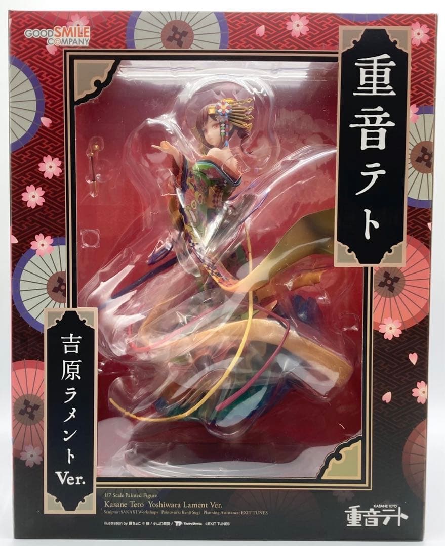 【ブリスター未開封】UTAU 重音テト 吉原ラメントVer. 1/7 フィギュア