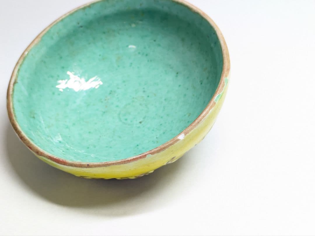 大清乾隆年製 款 黄交趾 雲龍文 合子