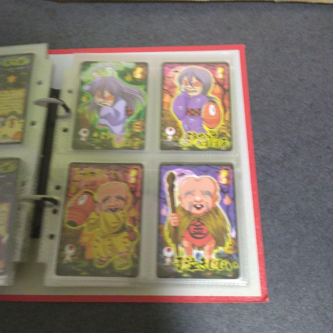 ゲゲゲの鬼太郎妖怪カード大図鑑1弾2弾コンプリートセット