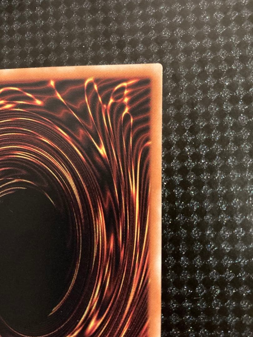 真紅眼の黒竜　レッドアイズ・ブラックドラゴン　301-056 レリーフ