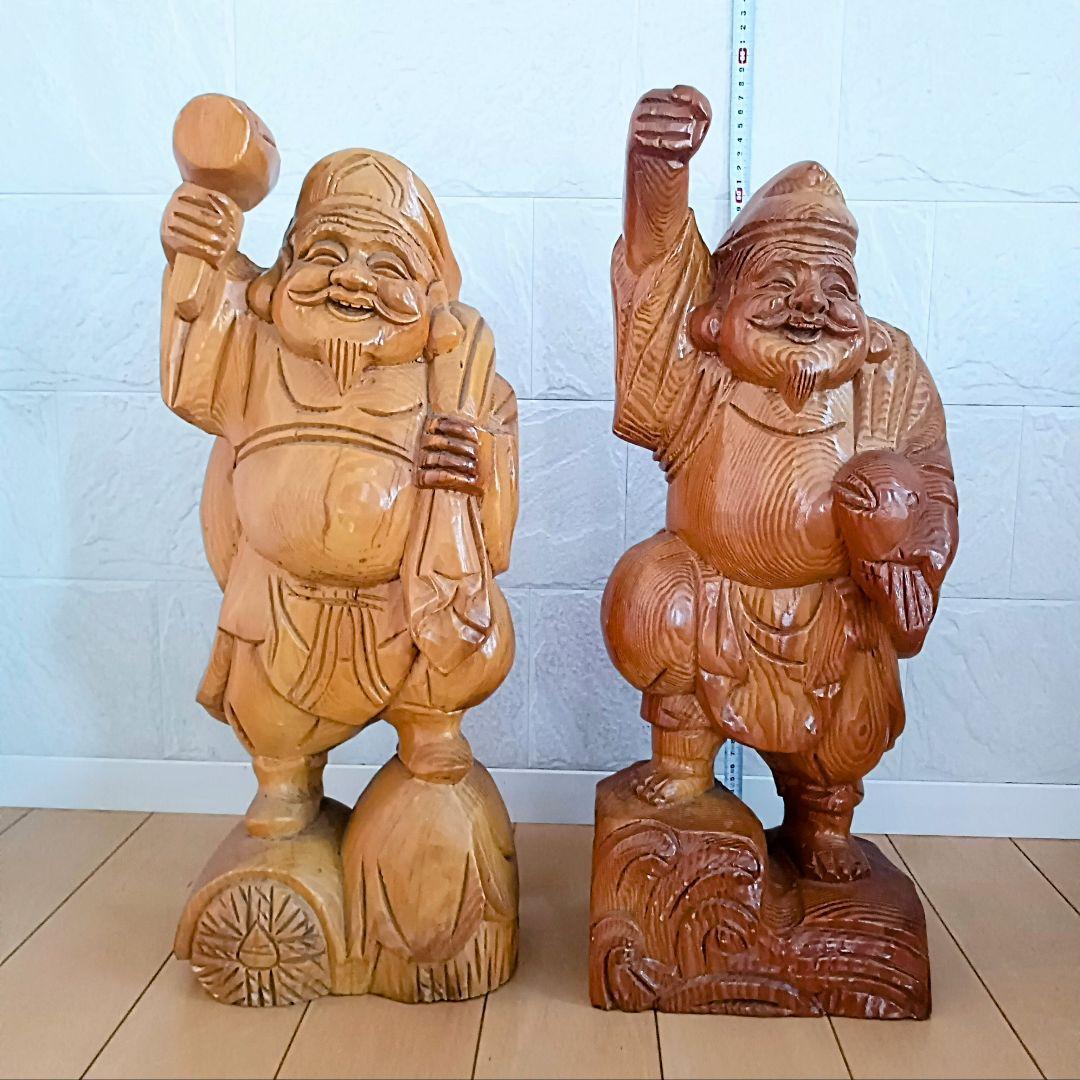 七福神 恵比寿様 大黒天様 縁起物 木彫り 木製 置物　打ち出の小槌 米俵