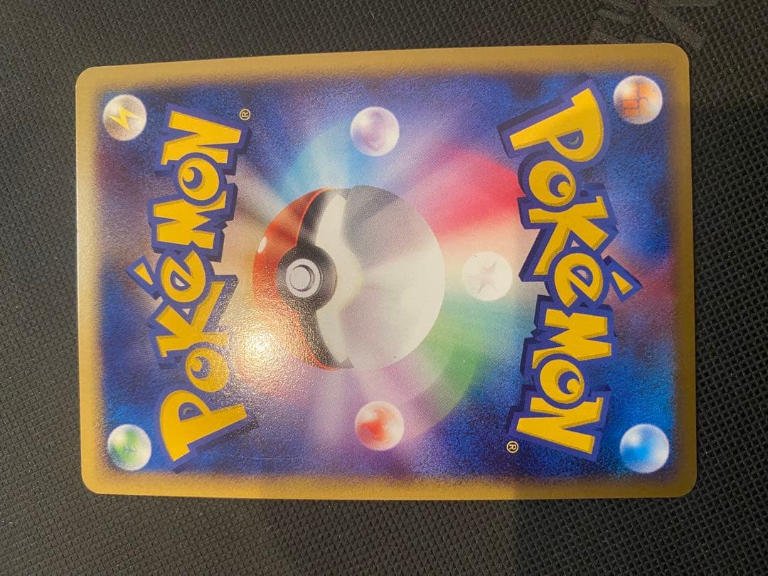 ピカチュウ レベル5 HP40 ポケモンカード