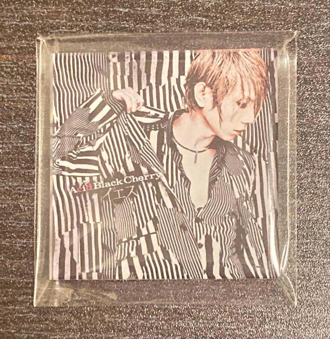 Acid Black Cherry　アクリルマグネット　イエス　シークレット