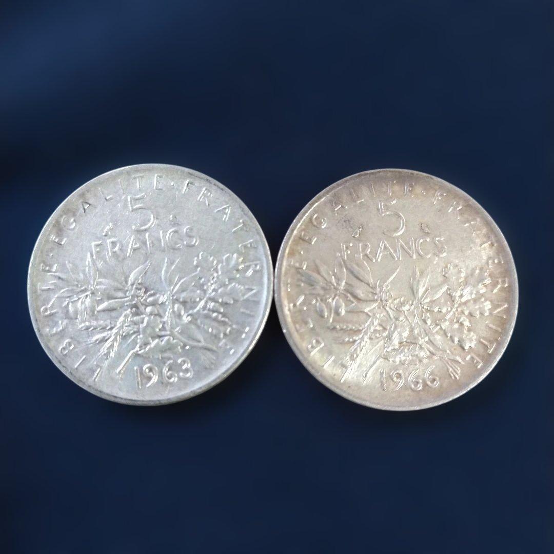 フランス5フラン銀貨 1963 1966 2枚セット種を蒔く人　銀835