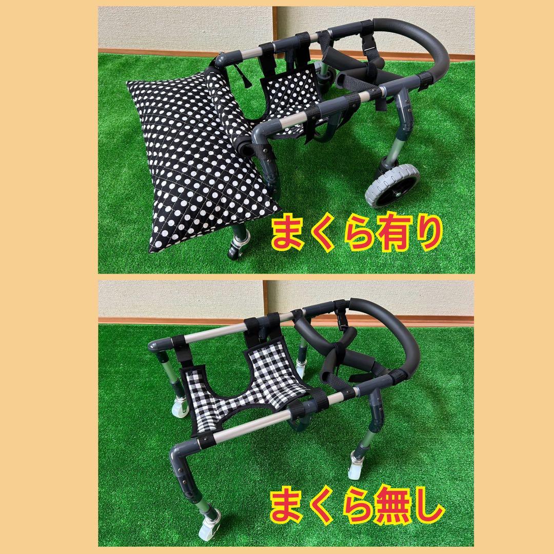 小型犬4輪歩行器　犬用車椅子　介護用　顎のせ枕付き　2.5〜8kg