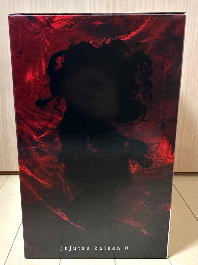 一番くじ 呪術廻戦0 折本里香 C賞 ラストワン賞 MAXIMATIC 乙骨