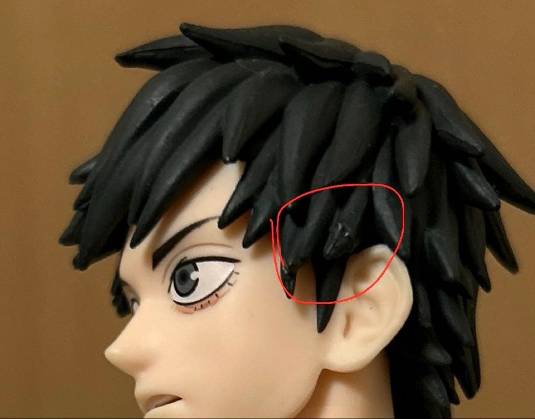 一番くじ 呪術廻戦0 折本里香 C賞 ラストワン賞 MAXIMATIC 乙骨