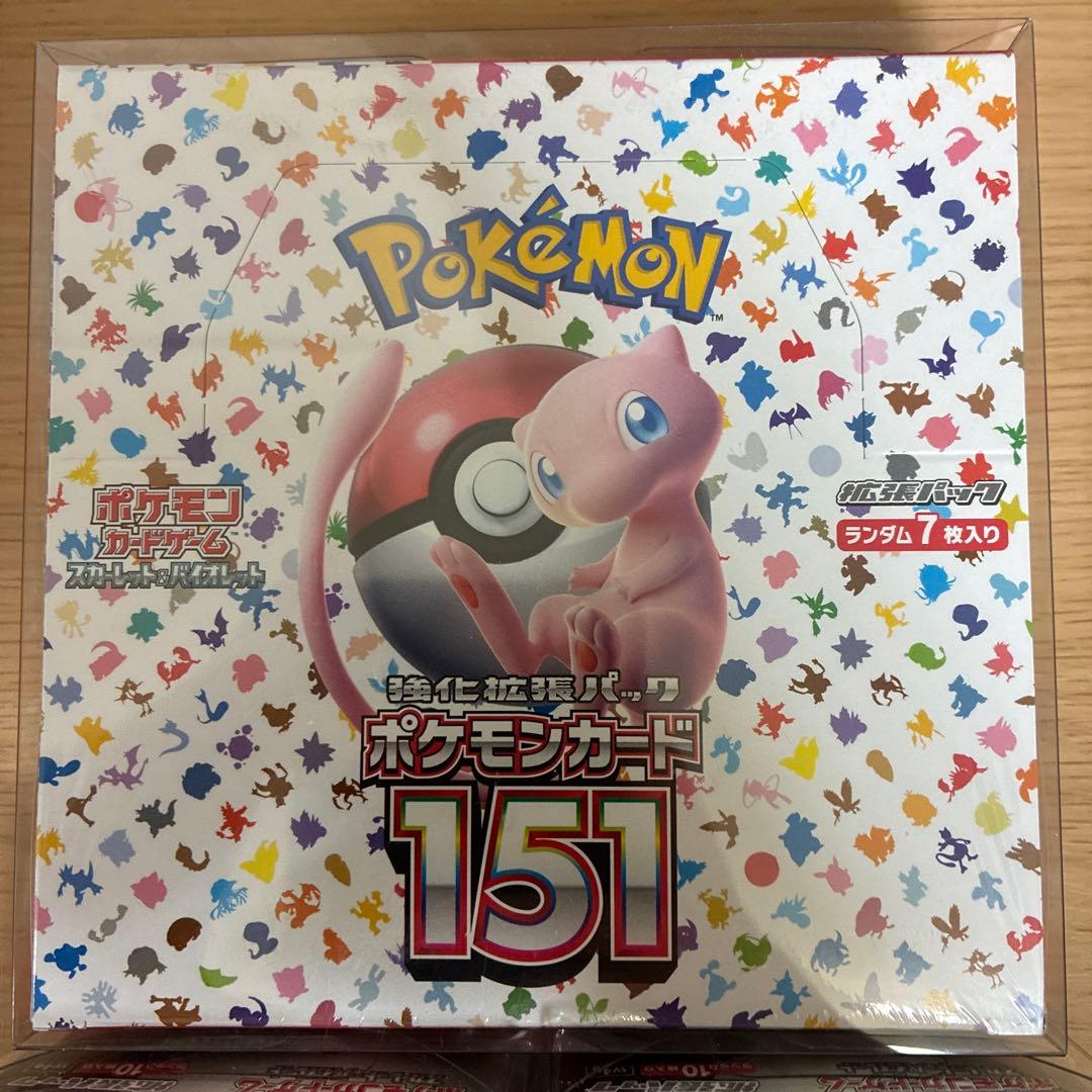 ポケモンカード151 シャイニートレジャーex シュリンク付き未開封ボックス