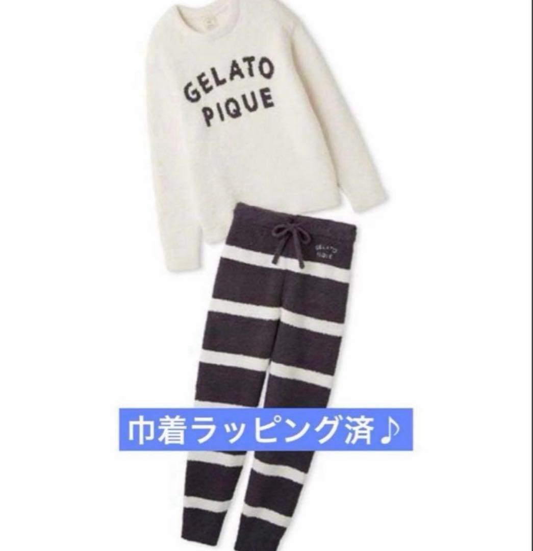 gelato piqueパウダーロゴジャガードセットアップ