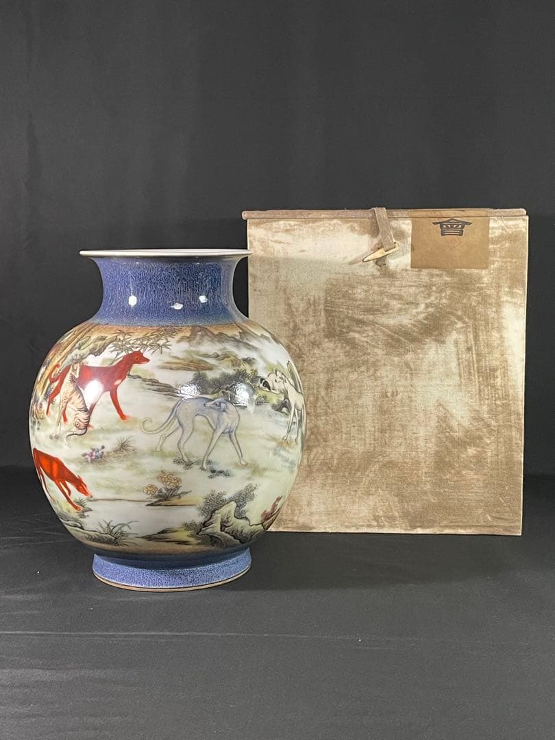 【故宮】郎世寧風白磁犬図瓶 大清雍正年製 南京博物院保管委員会 中国古玩骨董