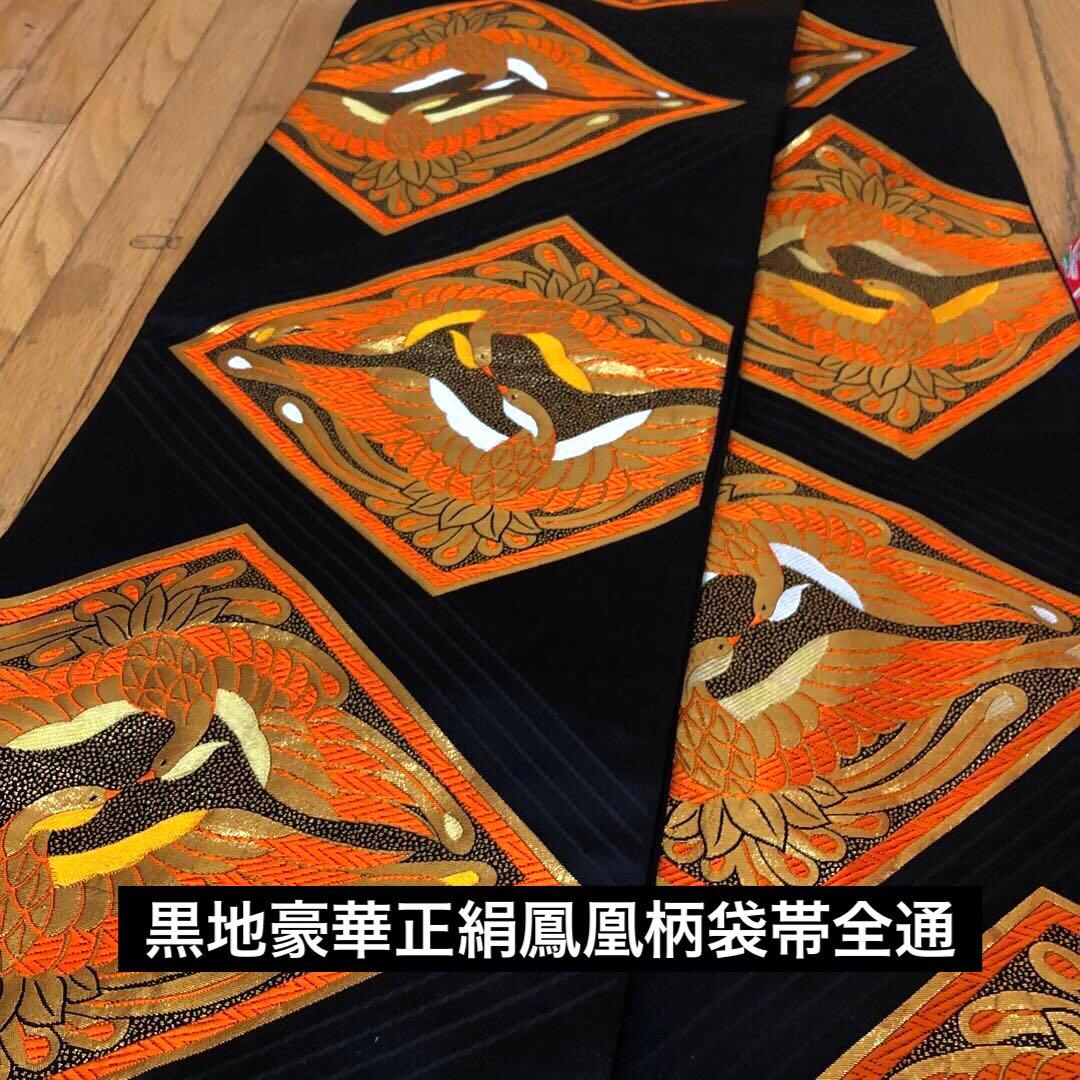 七五三七歳未使用着物‼️人気赤地暈し⭐︎手毬花々煌びやか際立つ⭐︎安心フルセット逸品