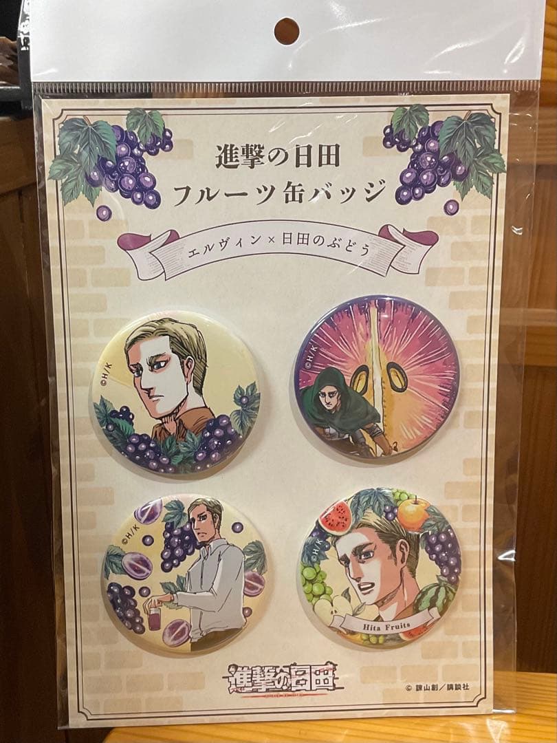 進撃の巨人 フルーツ缶バッジセットまとめ売り
