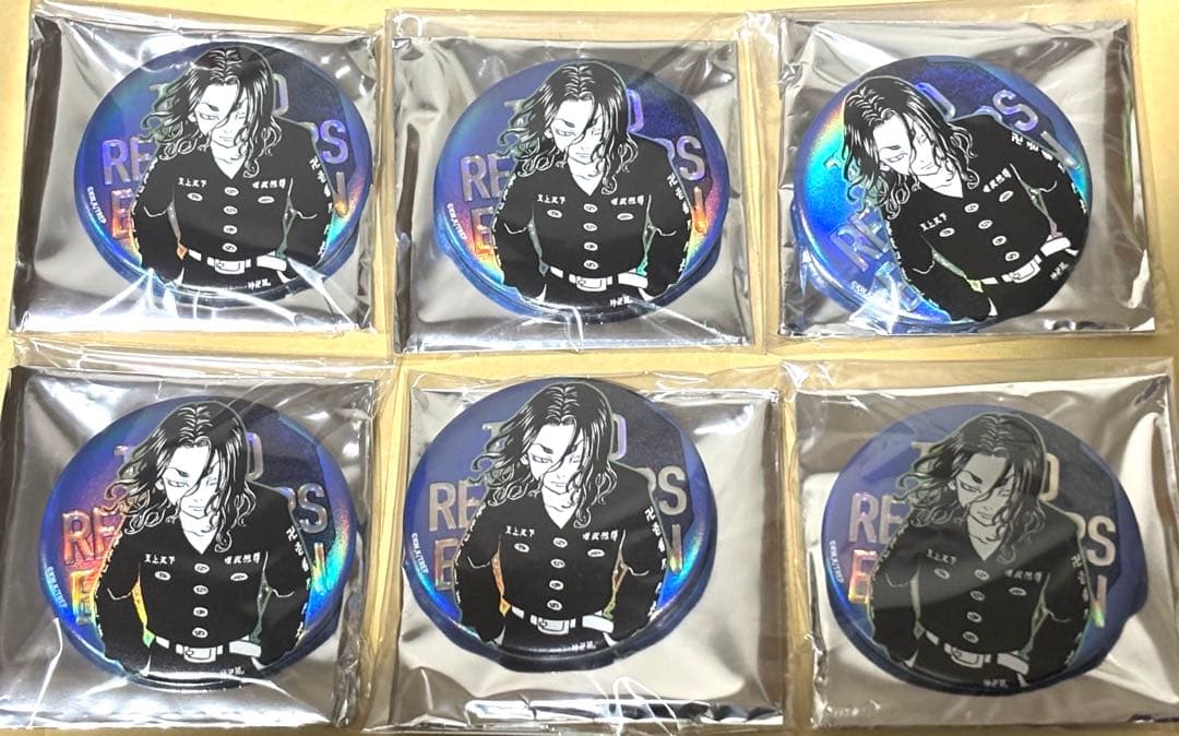 台湾限定　高雄開催　東京リベンジャーズ　限定缶バッジ　場地圭介　6点セット