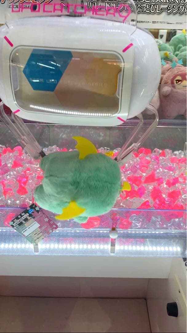 【初版・極美品】アイナナ きらどるぬいぐるみ アイナナパレード モンぬい 亥清悠