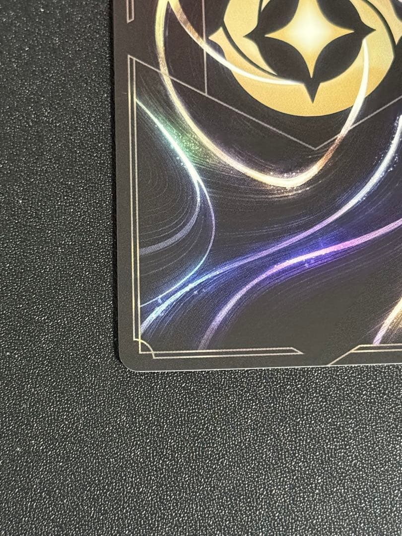 ロルカナ　エルサ　エンチャンテッド　１枚