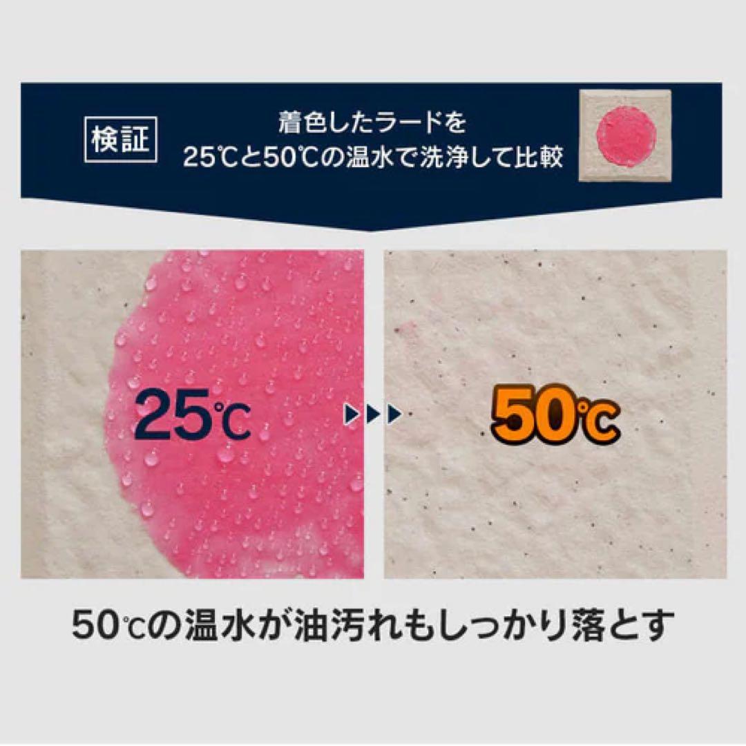 アイリスオーヤマ高圧洗浄機 SBT-512N