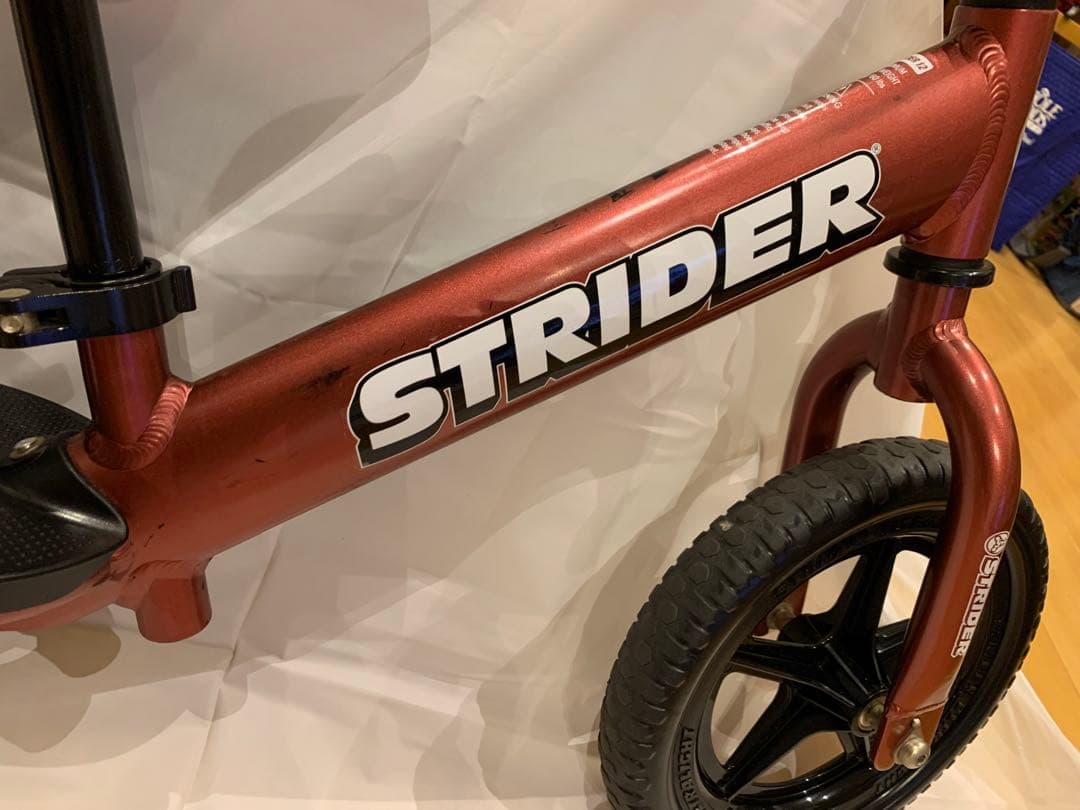 STRIDER PRO 軽量アルミ　マルーン