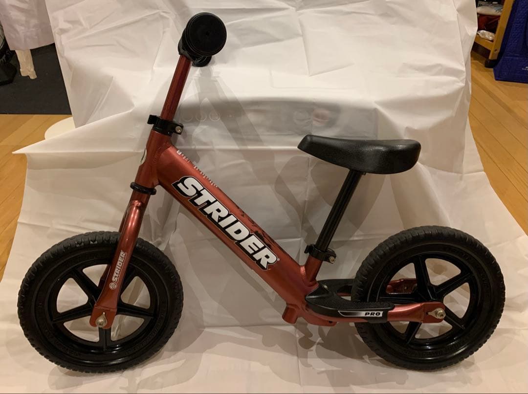 STRIDER PRO 軽量アルミ　マルーン