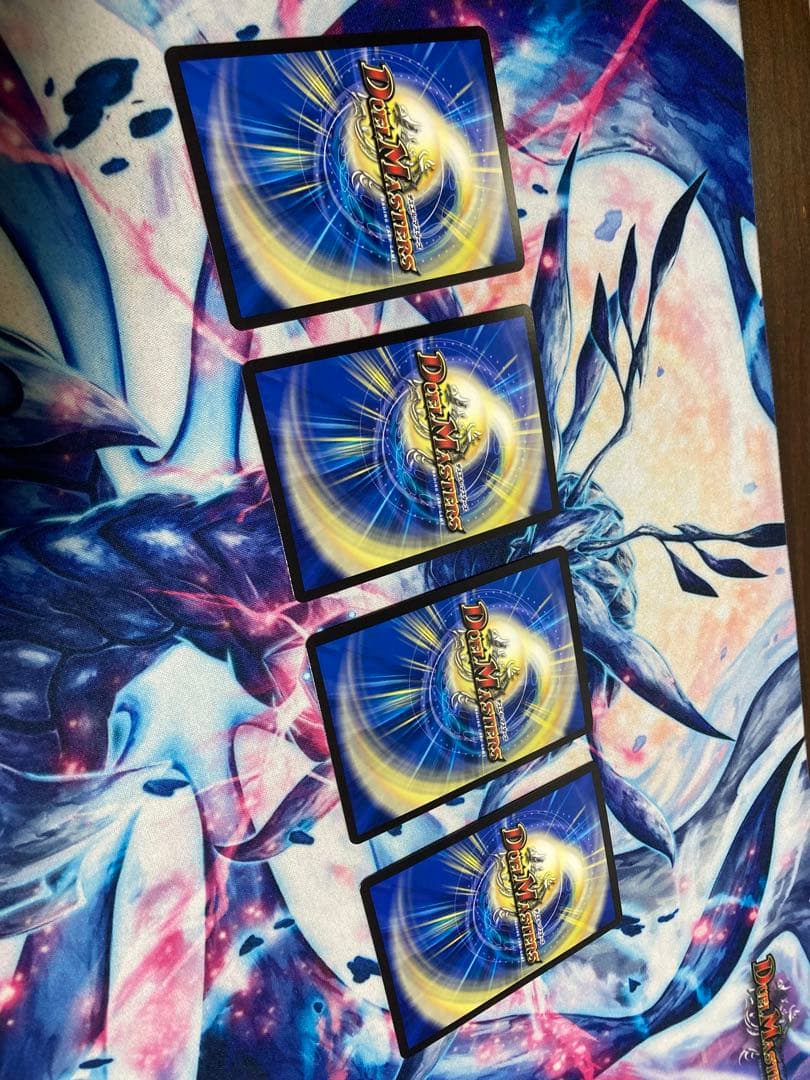 デュエルマスターズ ブルーインパルス/「真実を見極めよジョニー！」4枚セット