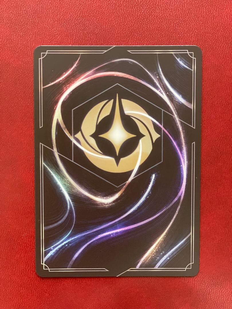 【値下げ交渉可】ロルカナ ラプンツェルいやしの賜物 レジェンダリー1枚Foil版