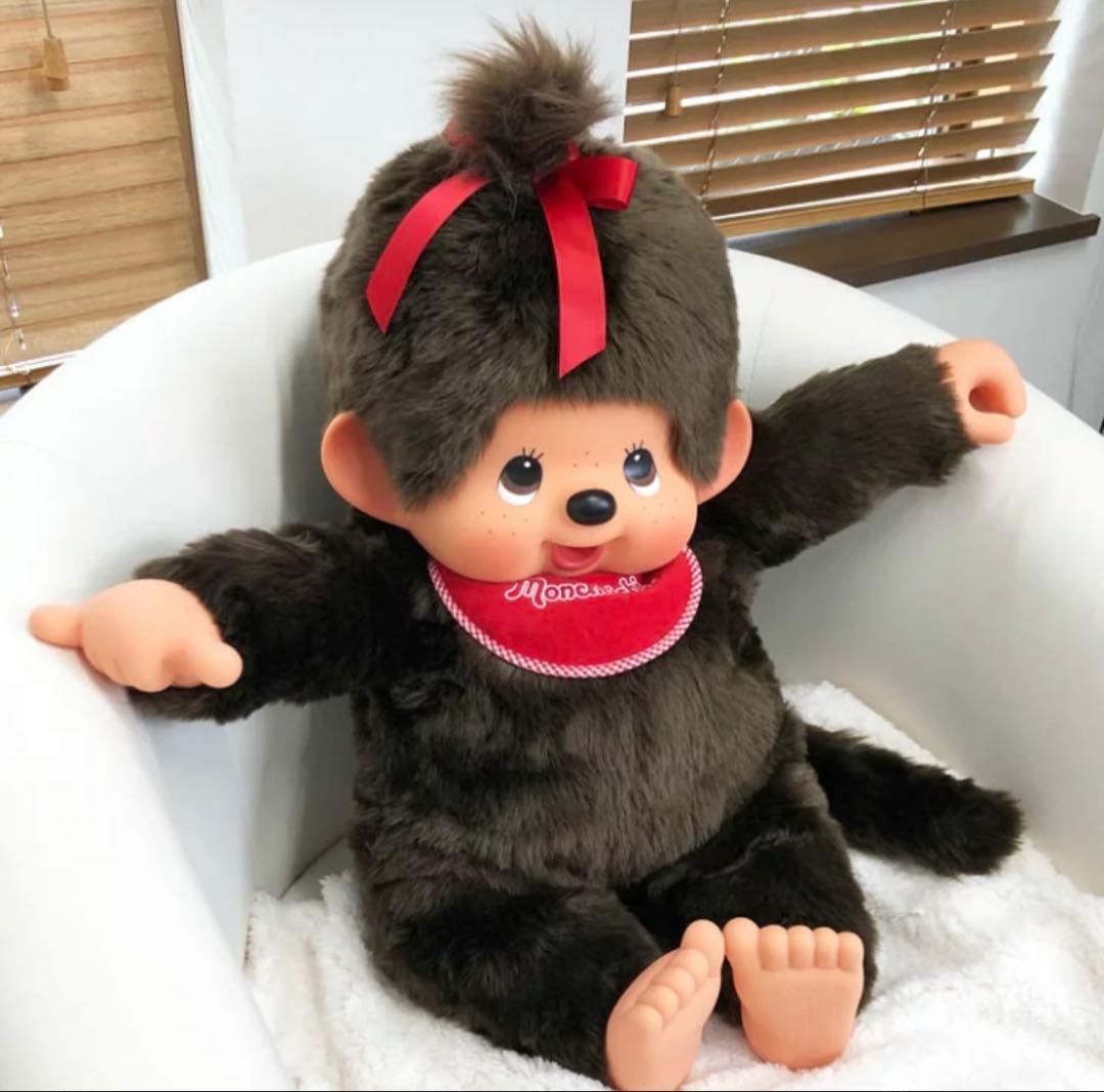 モンチッチ プレミアムスタンダード 2L ブラウン 女の子 ぬいぐるみ