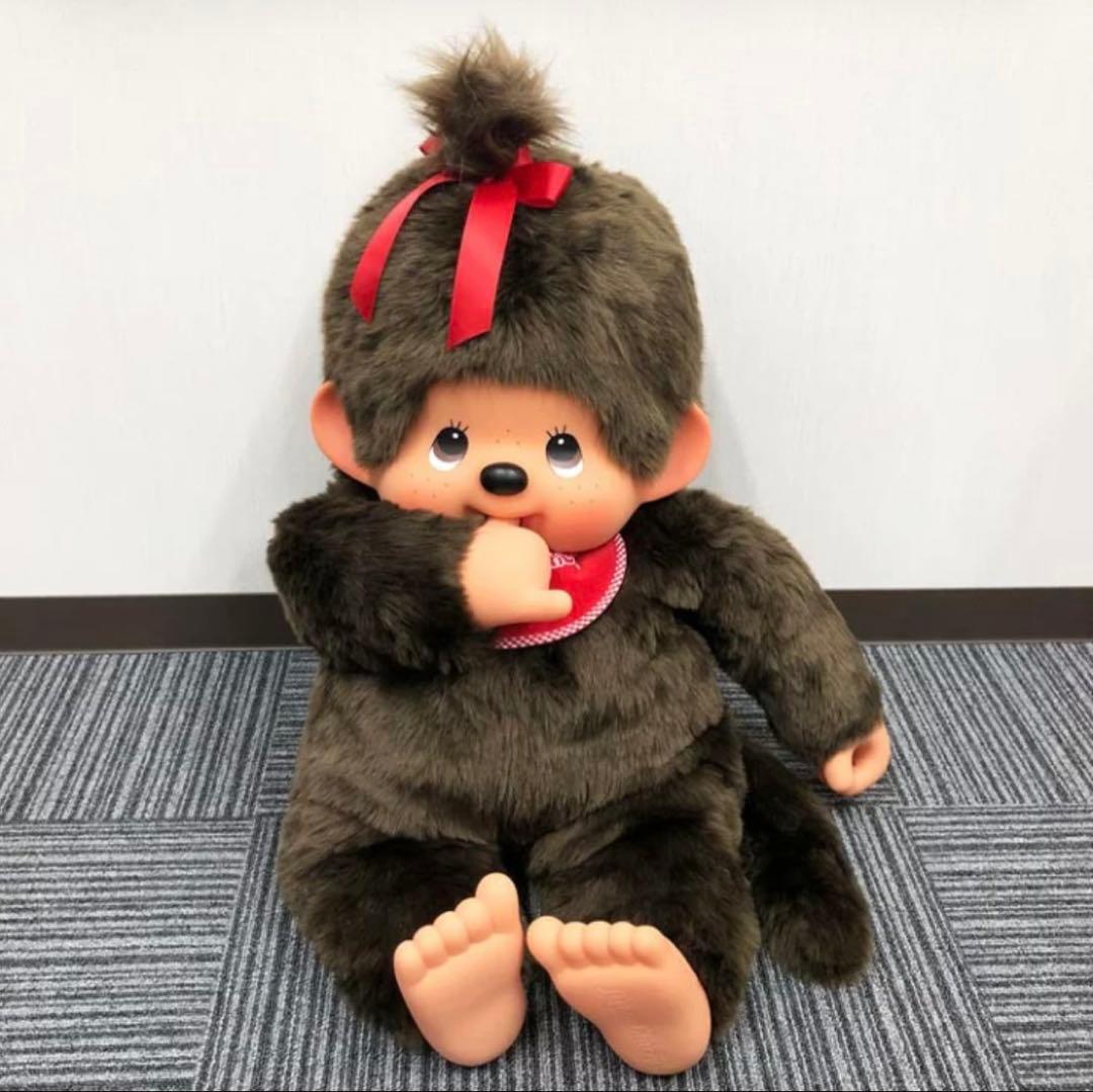モンチッチ プレミアムスタンダード 2L ブラウン 女の子 ぬいぐるみ