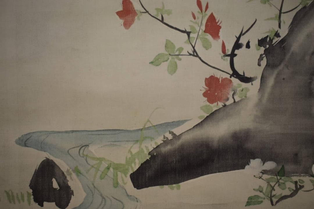 複製/尾形光琳/ツツジ図/躑躅図/横物/工芸/布袋屋掛軸HJ-980