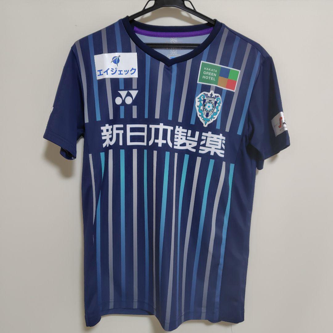 アビスパ福岡　ユニフォーム