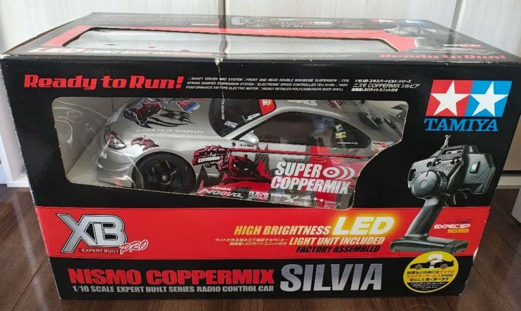 TAMIYA XB NISMO COPPERMIX SILVIA 未使用新品