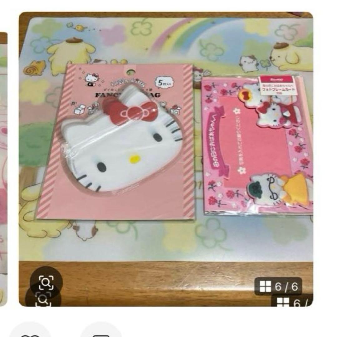 サンリオ　ハローキティ　レア品セット〜SA5