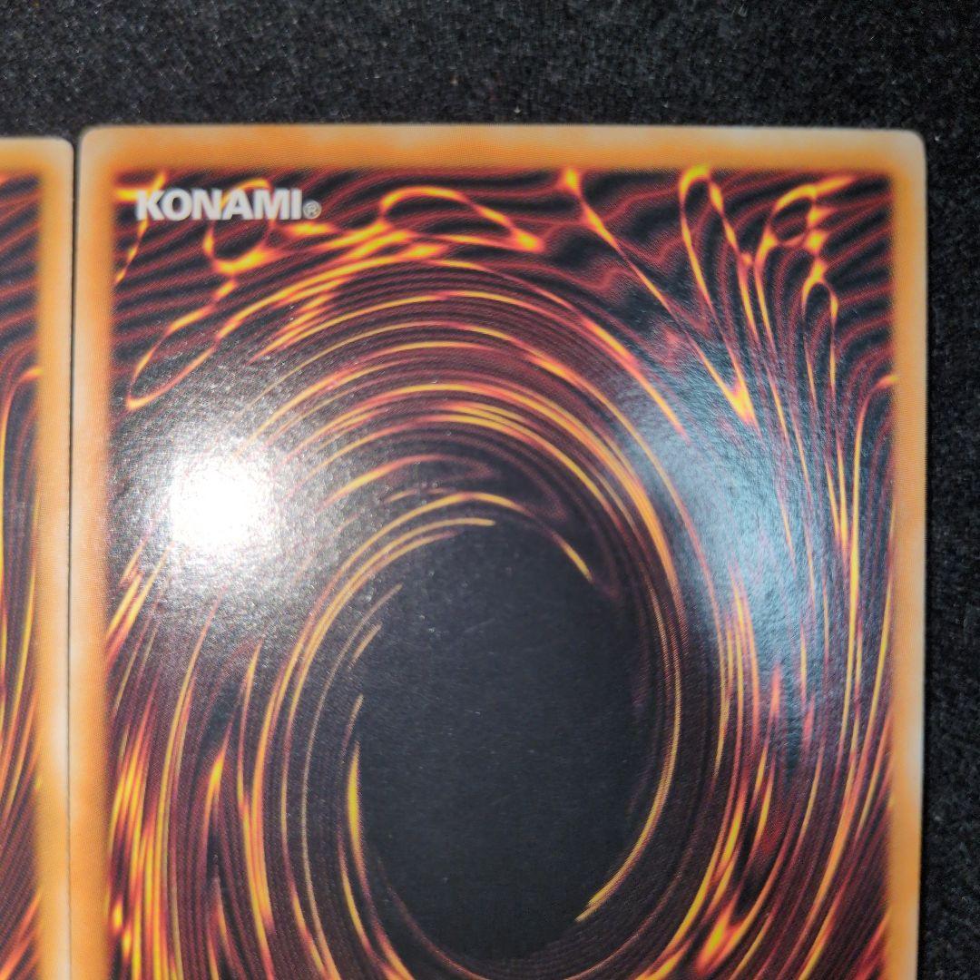 破滅の魔王ガーランドルフ　レリーフ