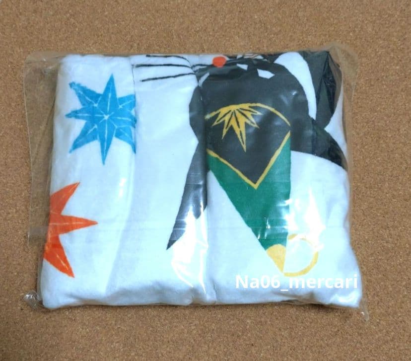 とんがり帽子のアトリエ　ブランケット　黒ねこ意匠　未開封　ココ