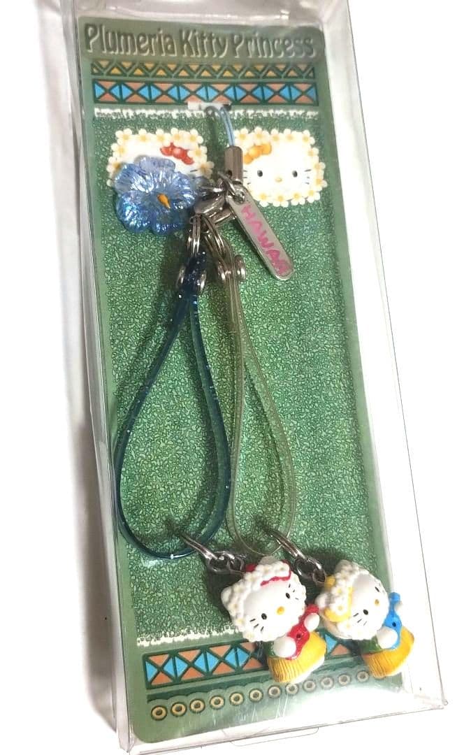 ご当地キティ　2001年ハワイ限定ストラップ