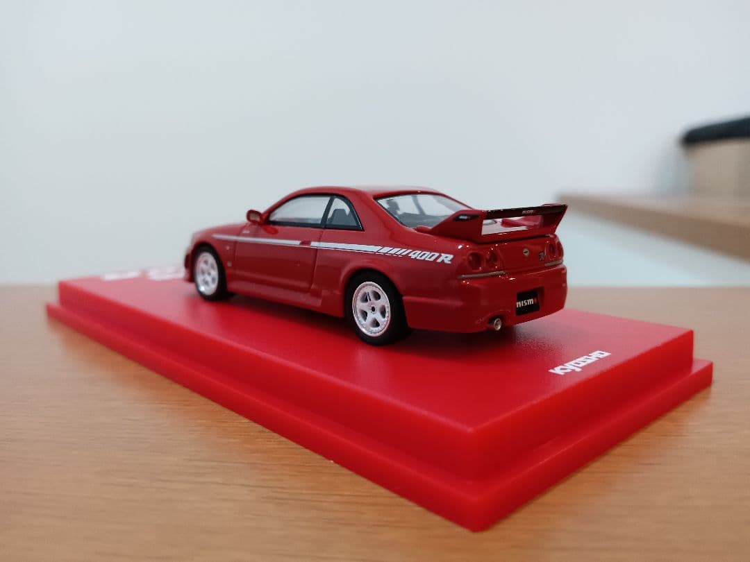 KYOSHO MINICAR&BOOK NISMO 400R ミニカー 特別版