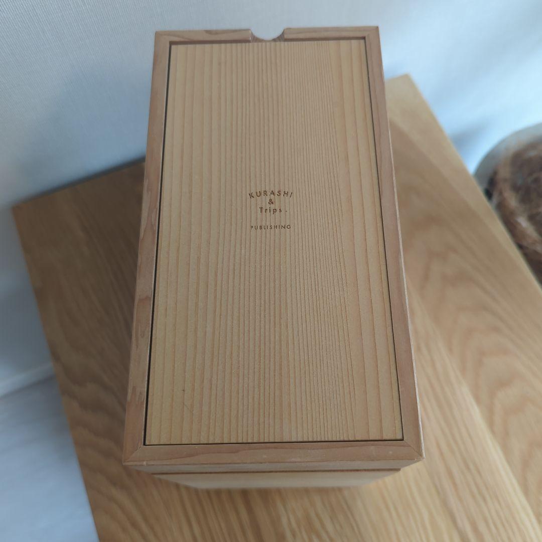 北欧暮らしの道具店のメイクボックス