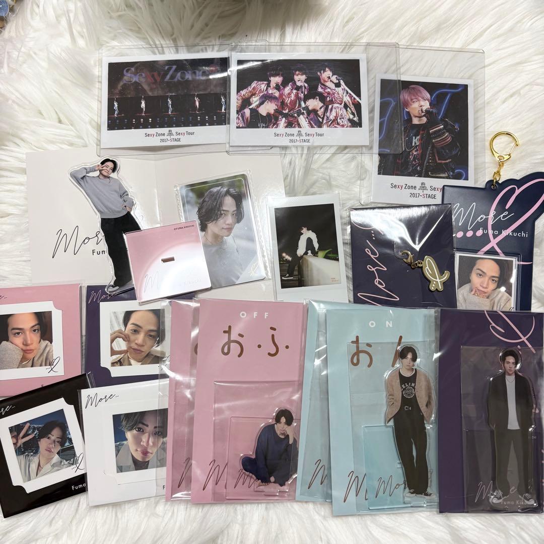 菊池風磨 more... グッズ