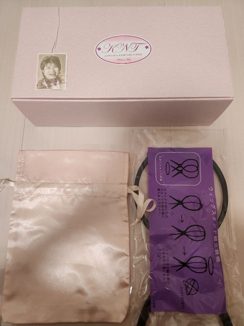 ★KNT★総手縫いウイッグ★ピンなし被るだけ