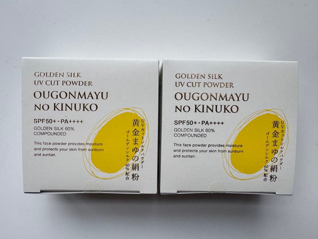 【新品】黄金まゆの絹粉 薄桃✖️2個 フェイスパウダー 8g カタログハウス