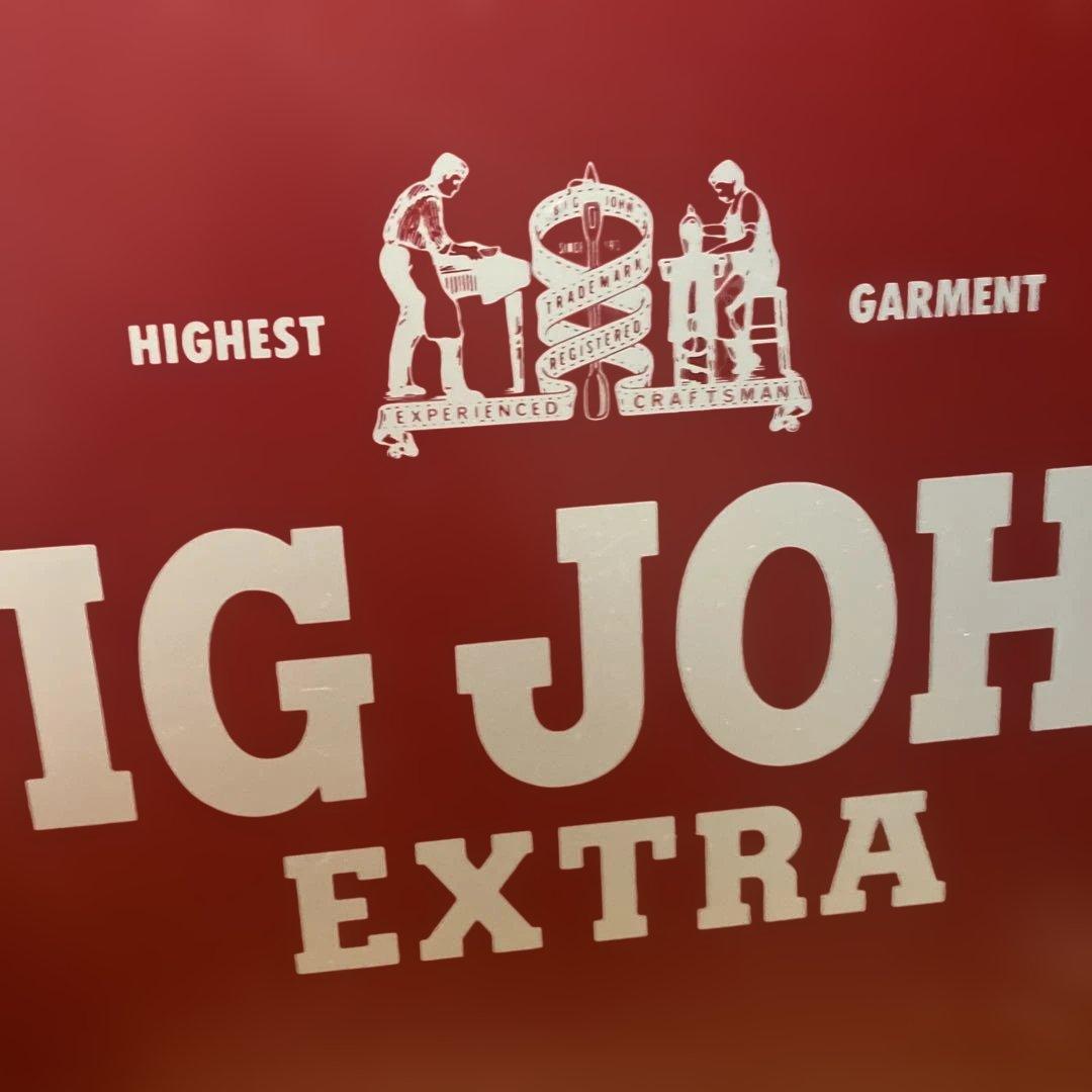 【BIG JOHN】　ビッグジョン　ヴィンテージ販促看板