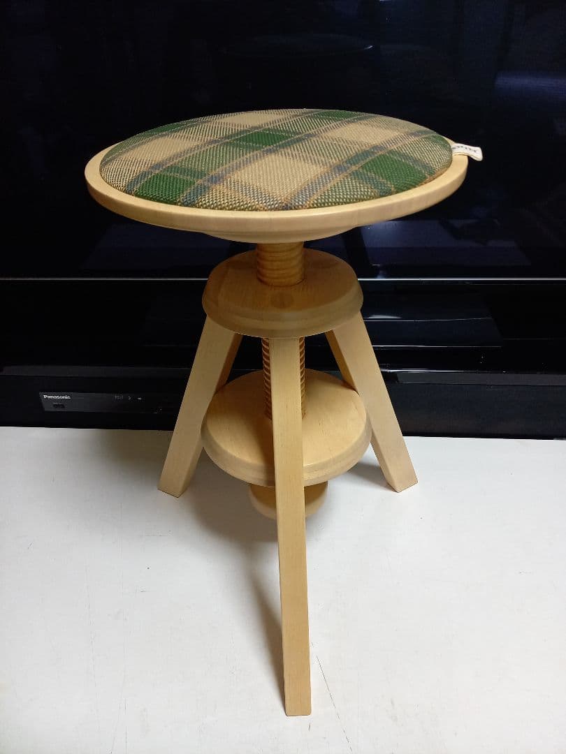 広松木工　スピンスツール　ミルクナチュラル　ウッド　チェック柄　クッション