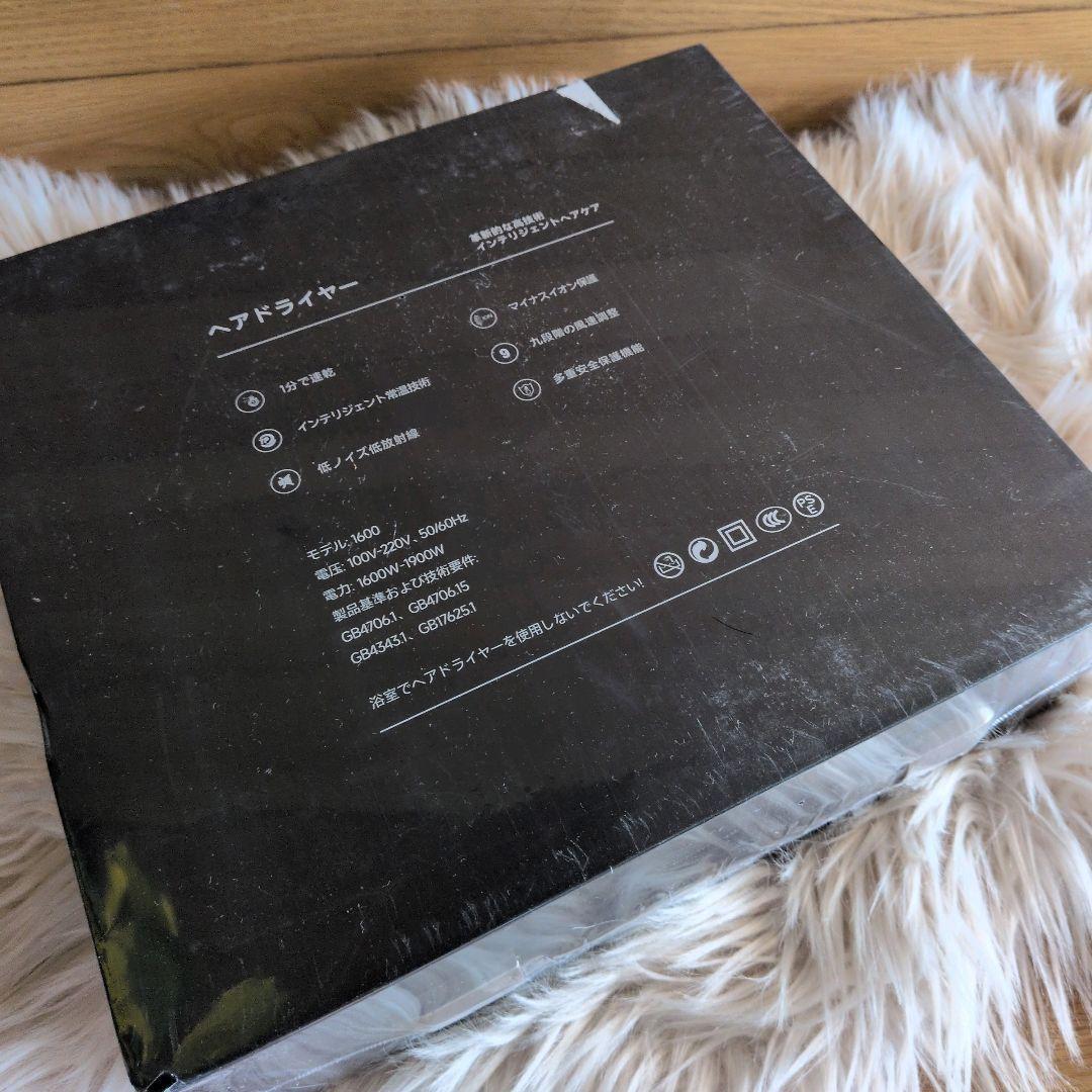 IOFVSSIドライヤー 速乾 大風量 ヘアドライヤー 高濃度マイナスイオン搭載