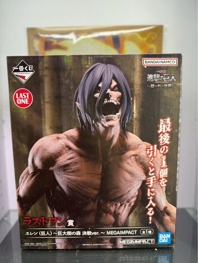 一番くじ 進撃の巨人 壁の外の世界 ラストワン賞 エレン