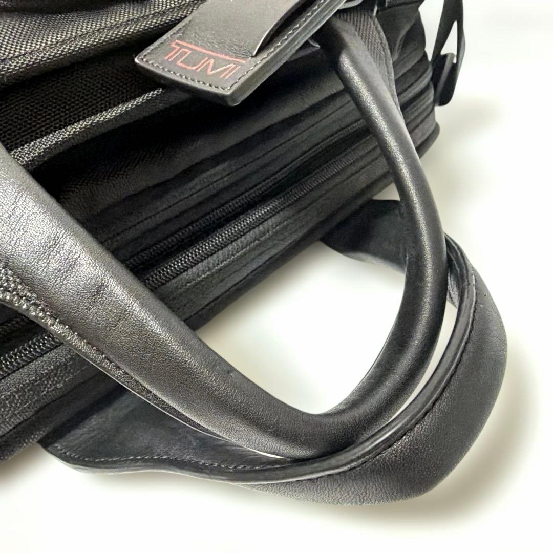 【TUMI】トゥミ　ビジネスバッグ