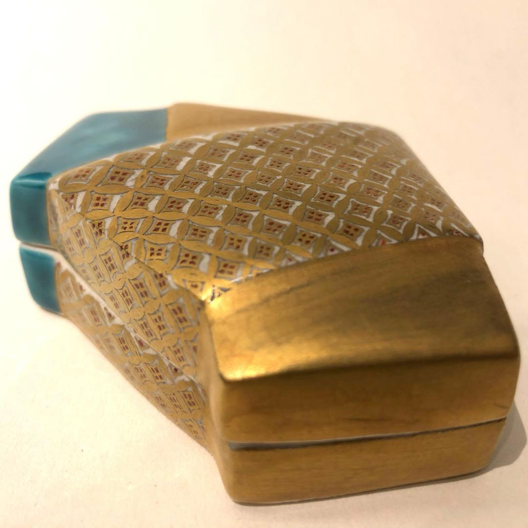 【茶道具】橋本陶正山作　薩摩結文香合