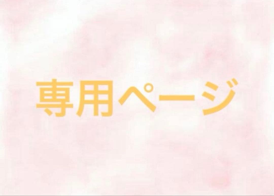 たーちゃん　すの　ぽぷあぷ　タイペイ