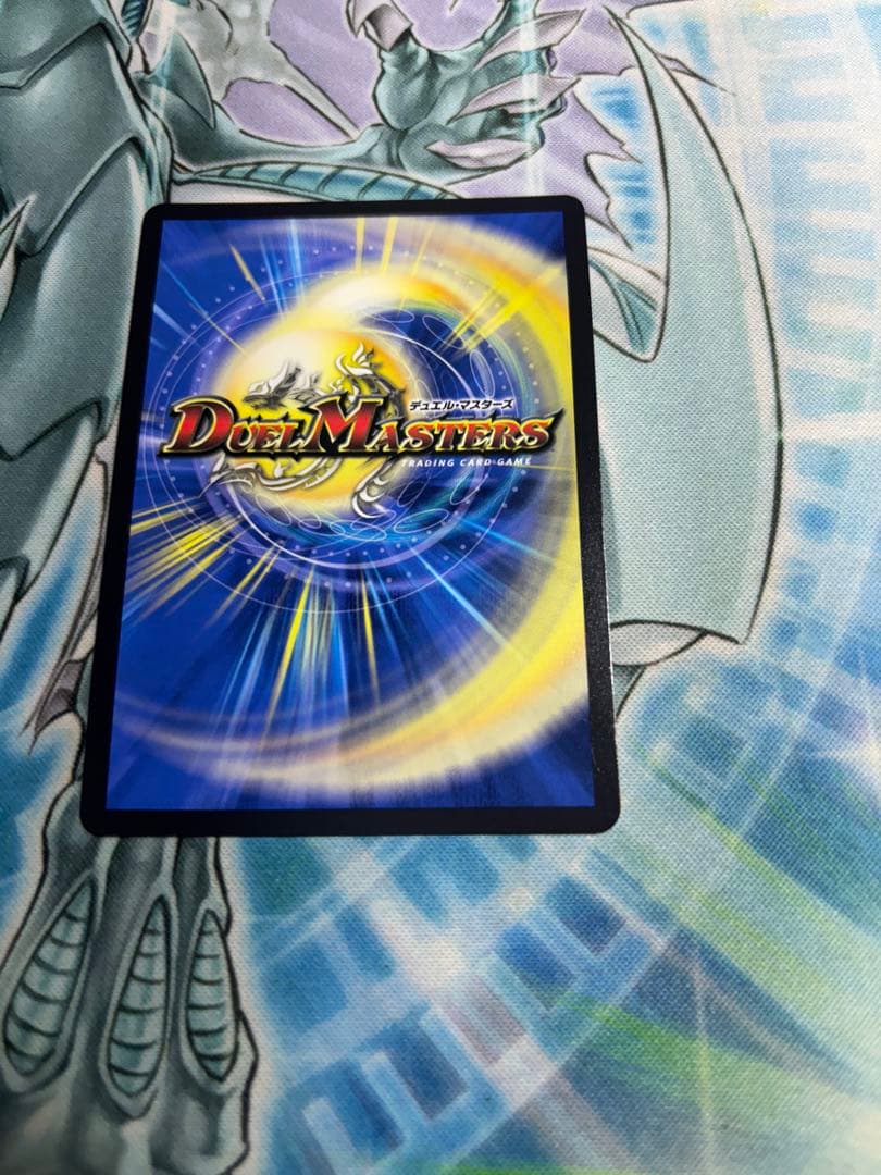 戦鬼の頂点ベートーベン　金　トレジャー